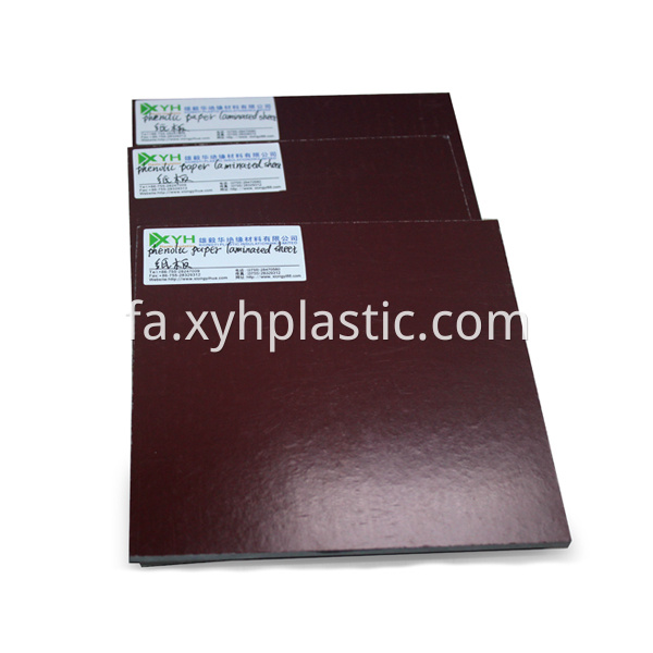 laminate paper sheet